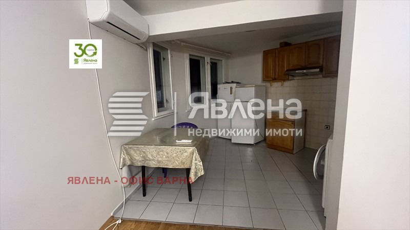 ���� ��� ���� 3-����� | Imot.bg � ����������� 4
