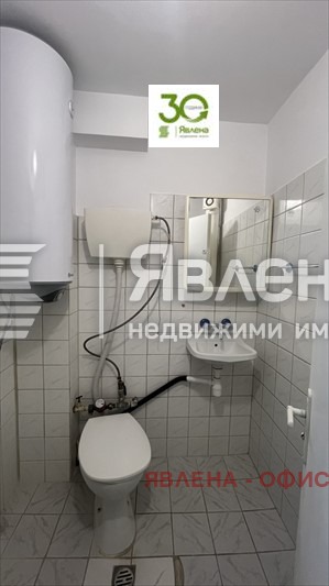 ���� ��� ���� 3-����� | Imot.bg � ����������� 12