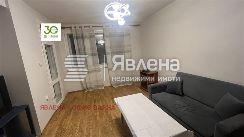 ���� ��� ���� 3-����� | Imot.bg � ����������� 2