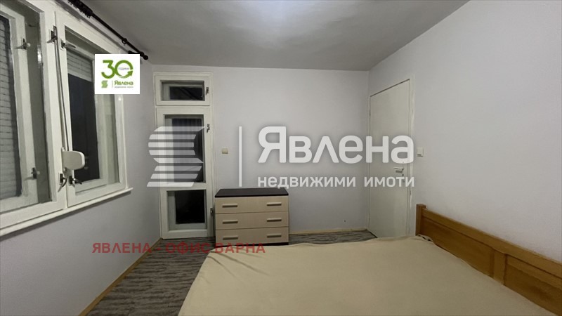 ���� ��� ���� 3-����� | Imot.bg � ����������� 7