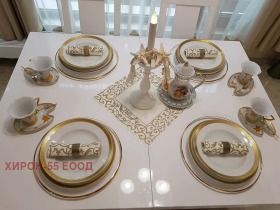 ���� ��� ���� 3-����� | Imot.bg � ����� ������ 6