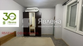 ���� ��� ���� 3-����� | Imot.bg � ����� ������ 6