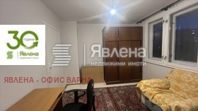 ���� ��� ���� 3-����� | Imot.bg � ����� ������ 10