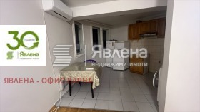���� ��� ���� 3-����� | Imot.bg � ����� ������ 4