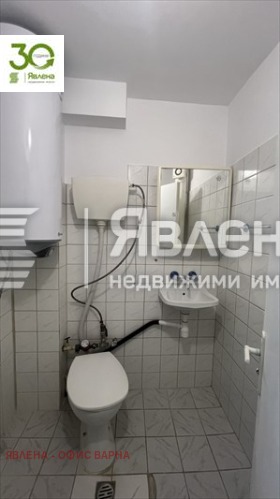 ���� ��� ���� 3-����� | Imot.bg � ����� ������ 12