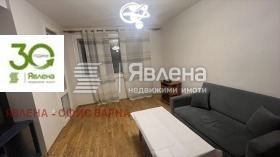 ���� ��� ���� 3-����� | Imot.bg � ����� ������ 2