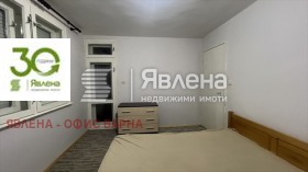 ���� ��� ���� 3-����� | Imot.bg � ����� ������ 7