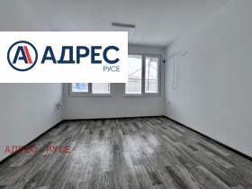 Офис Търговия на едро, Русе 1