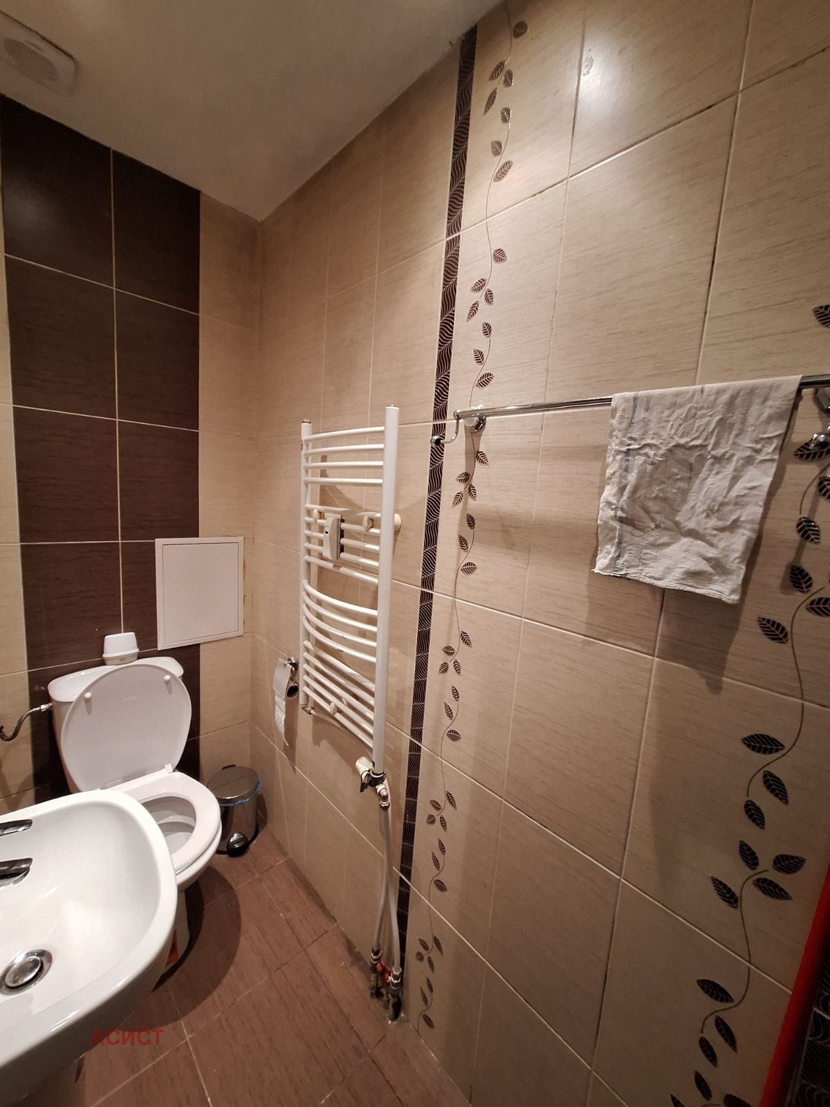 ���� ��� ���� 2-����� | Imot.bg � ����������� 7