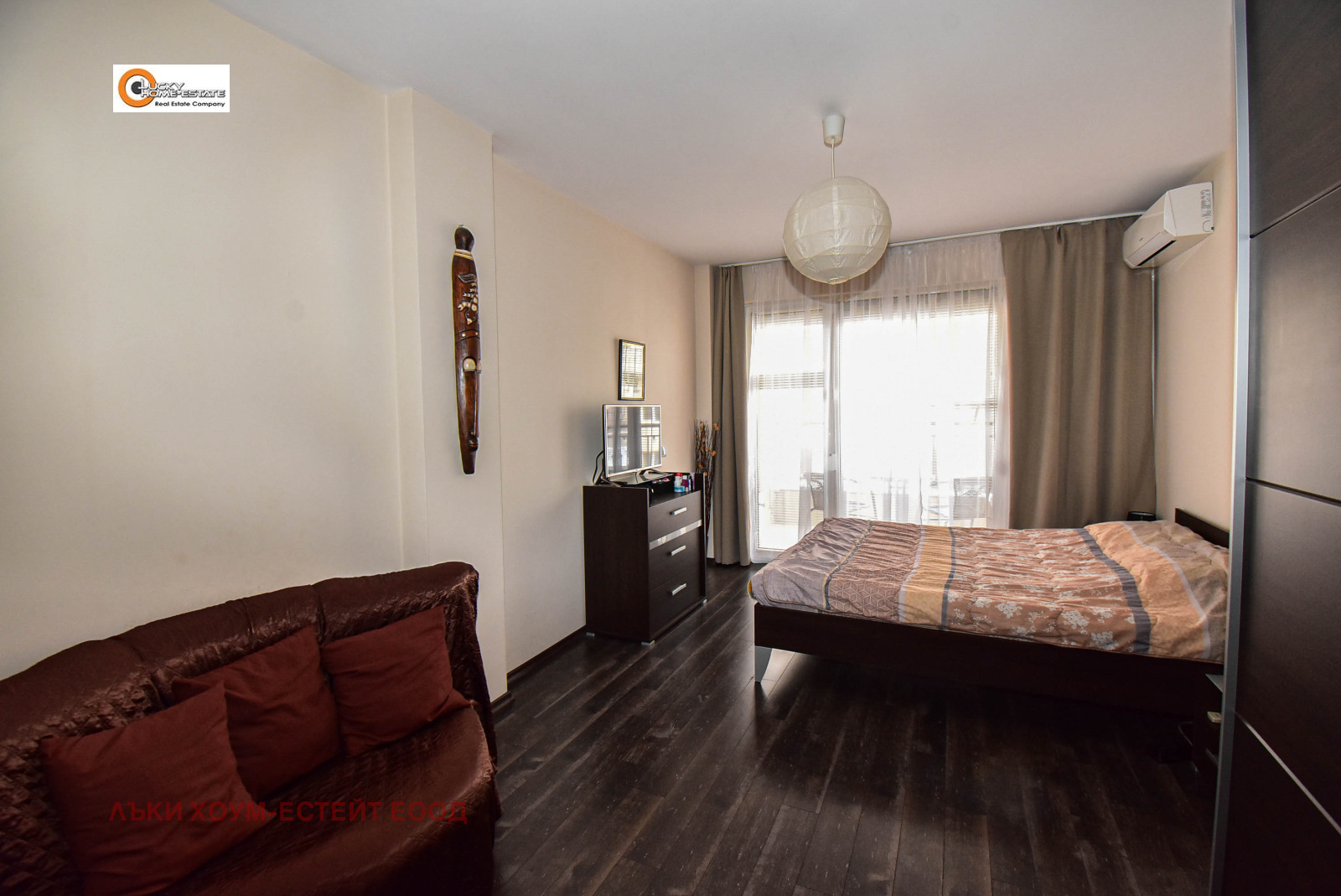 ���� ��� ���� 2-����� | Imot.bg � ����������� 7