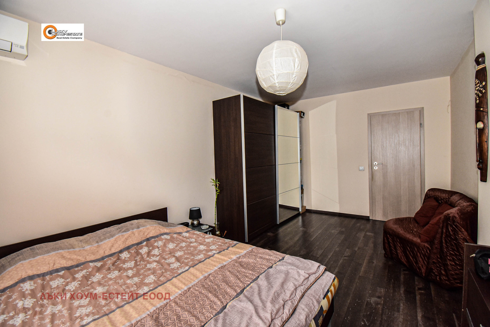 ���� ��� ���� 2-����� | Imot.bg � ����������� 8