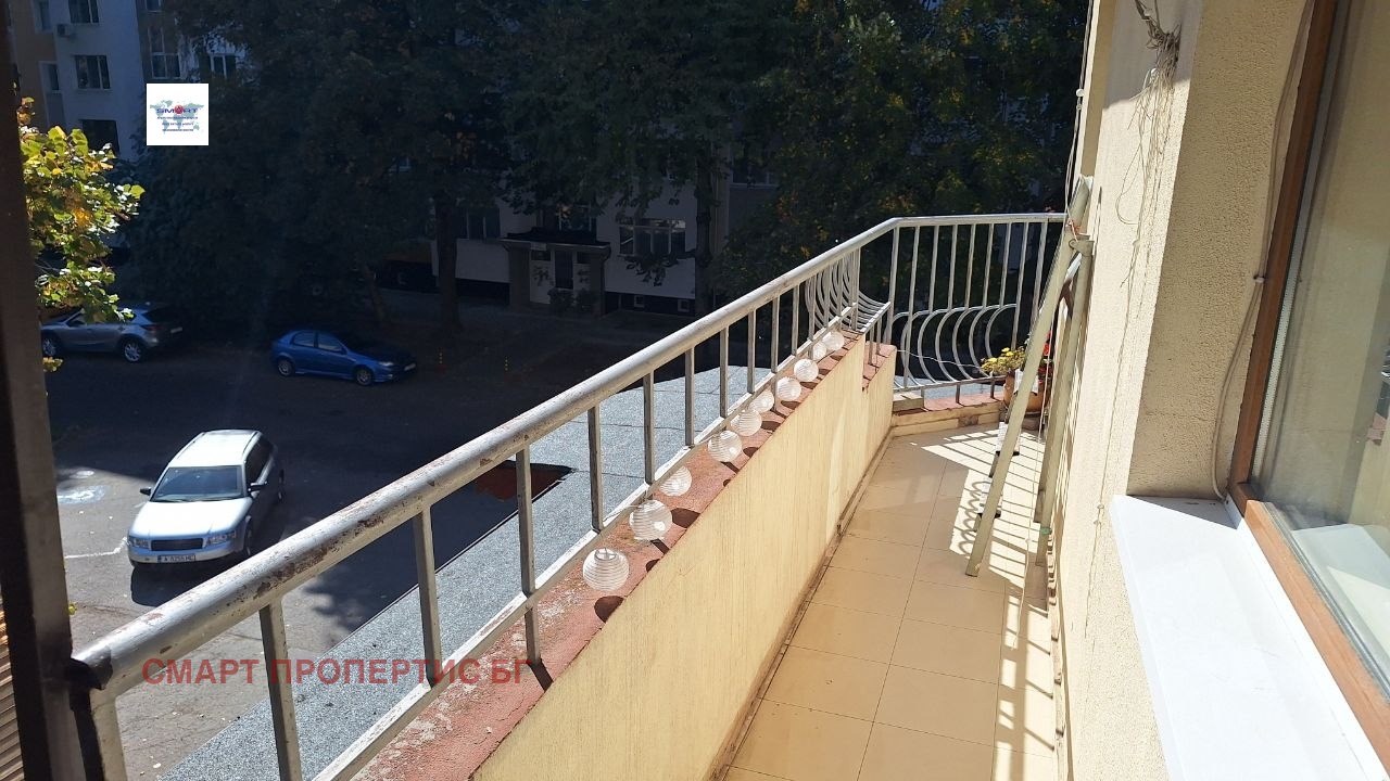 ���� ��� ���� 2-����� | Imot.bg � ����������� 14