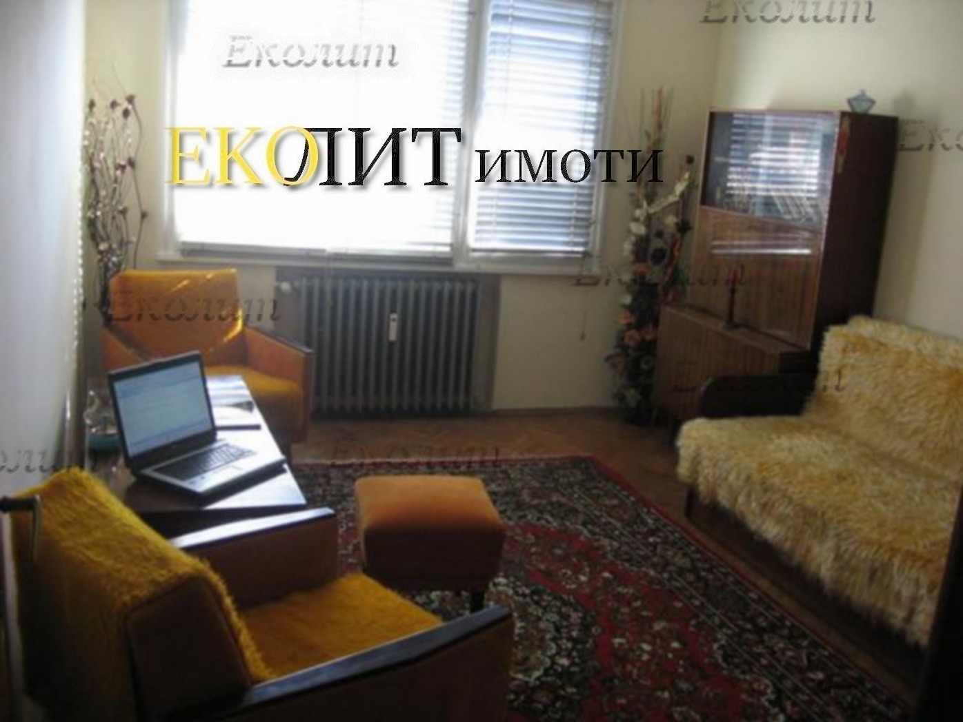 ���� ��� ���� 3-����� | Imot.bg � ����������� 3