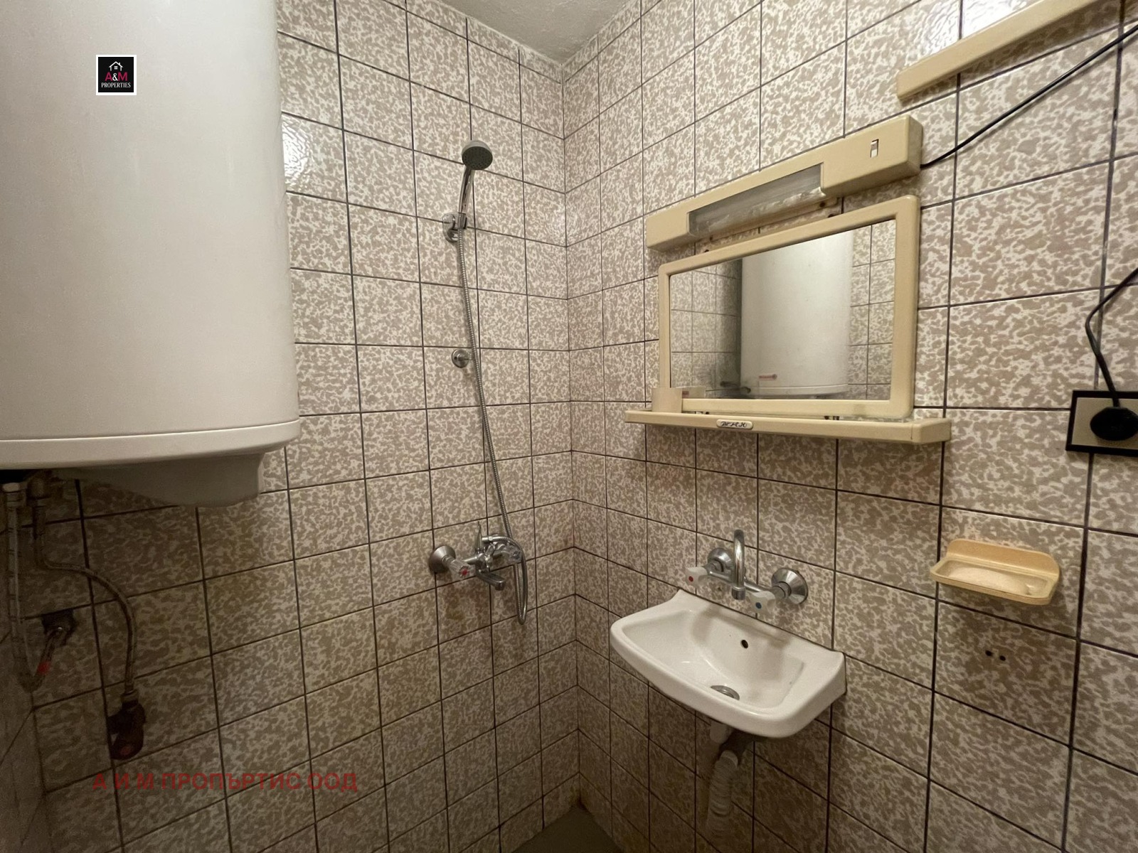 ���� ��� ���� ������, ����� | Imot.bg � ����������� 9