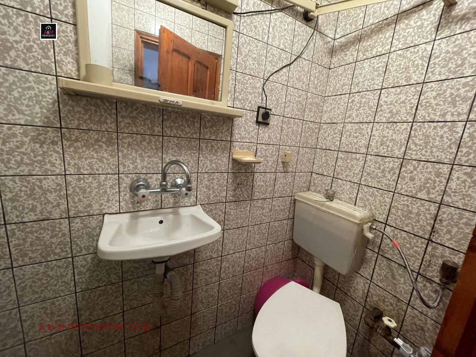 ���� ��� ���� ������, ����� | Imot.bg � ����������� 8