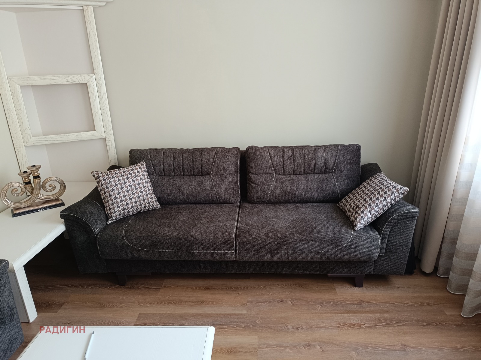 ���� ��� ���� ���� �� ���� | Imot.bg � ����������� 1