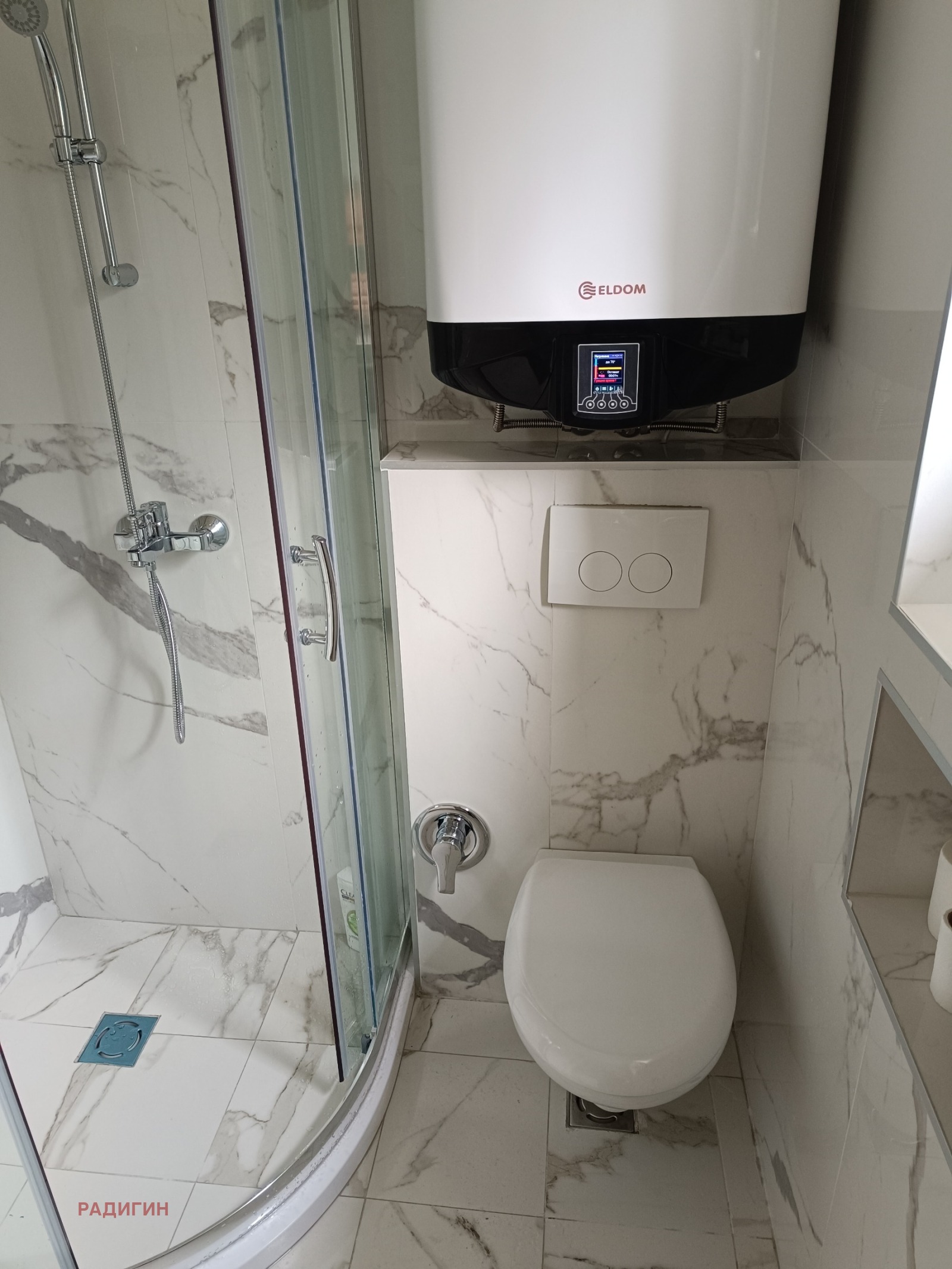 ���� ��� ���� ���� �� ���� | Imot.bg � ����������� 11