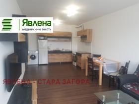 2-стаен град Стара Загора, Била 5