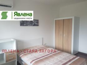 2-стаен град Стара Загора, Била 6