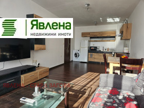 1 slaapkamer Bila, Stara Zagora