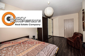 ���� ��� ���� 2-����� | Imot.bg � ����� ������ 8