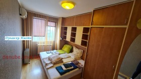 ���� ��� ���� 2-����� | Imot.bg � ����� ������ 9