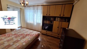 ���� ��� ���� 2-����� | Imot.bg � ����� ������ 8