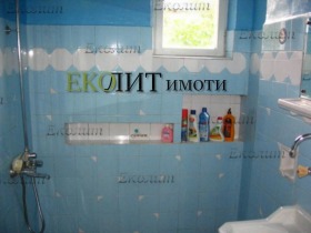 ���� ��� ���� 3-����� | Imot.bg � ����� ������ 4
