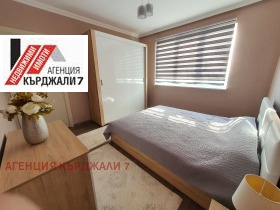    4- | Imot.bg    7