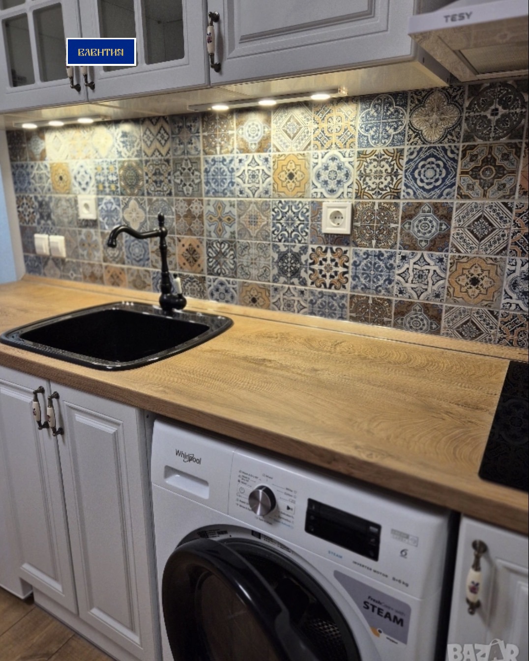 Дава под наем 1-СТАЕН, гр. София, Манастирски ливади