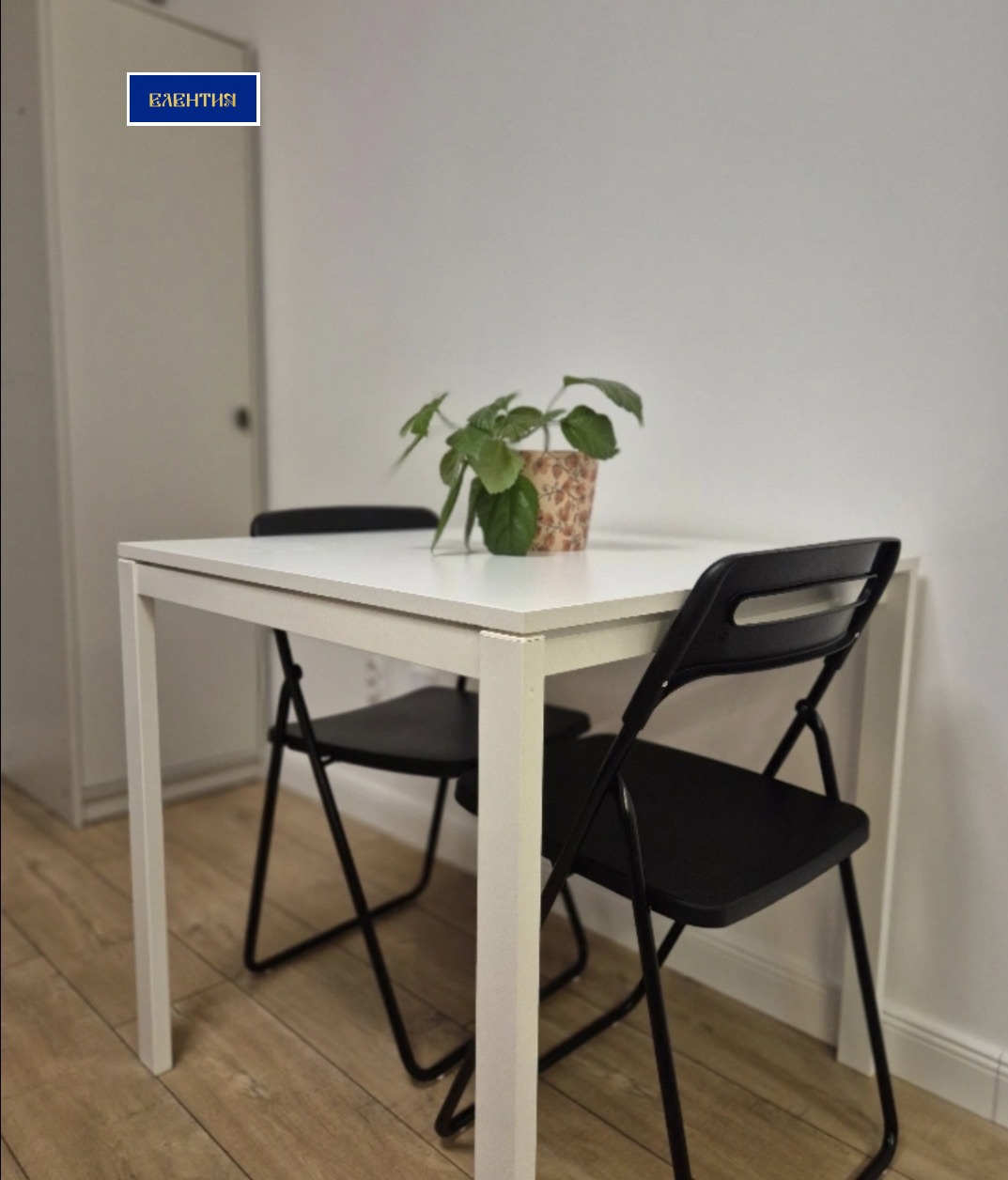 Дава под наем 1-СТАЕН, гр. София, Манастирски ливади, снимка 2 - Апартаменти - 53974696