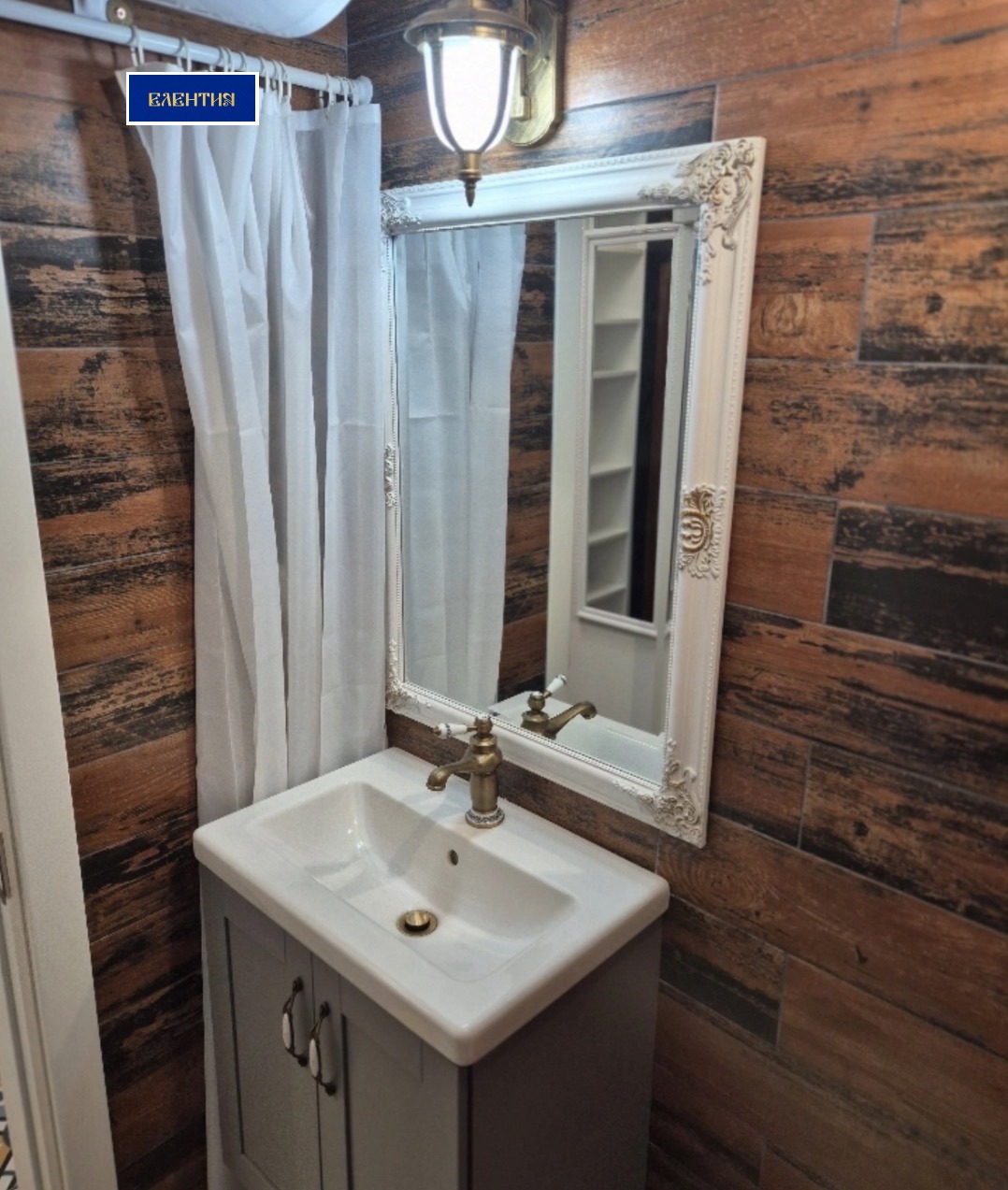 Дава под наем 1-СТАЕН, гр. София, Манастирски ливади, снимка 5 - Апартаменти - 53974696