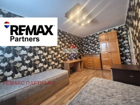 ���� ��� ���� 2-����� | Imot.bg � ����� ������ 11