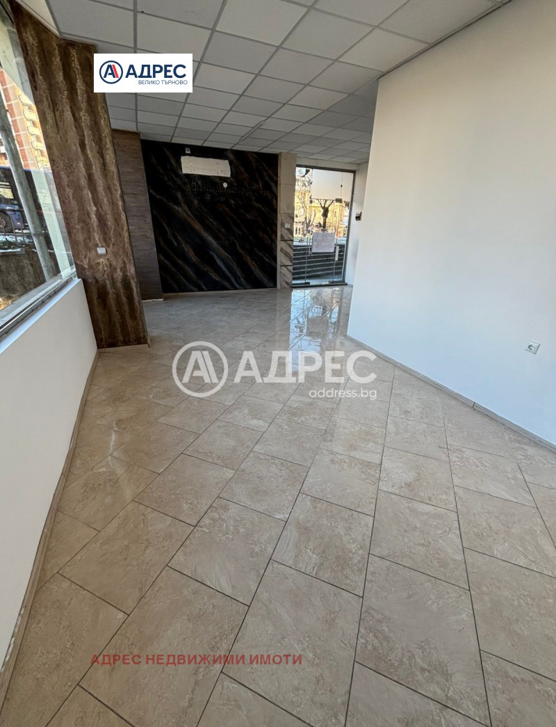 Дава под наем МАГАЗИН, гр. Велико Търново, Център, снимка 2 - Магазини - 53086349