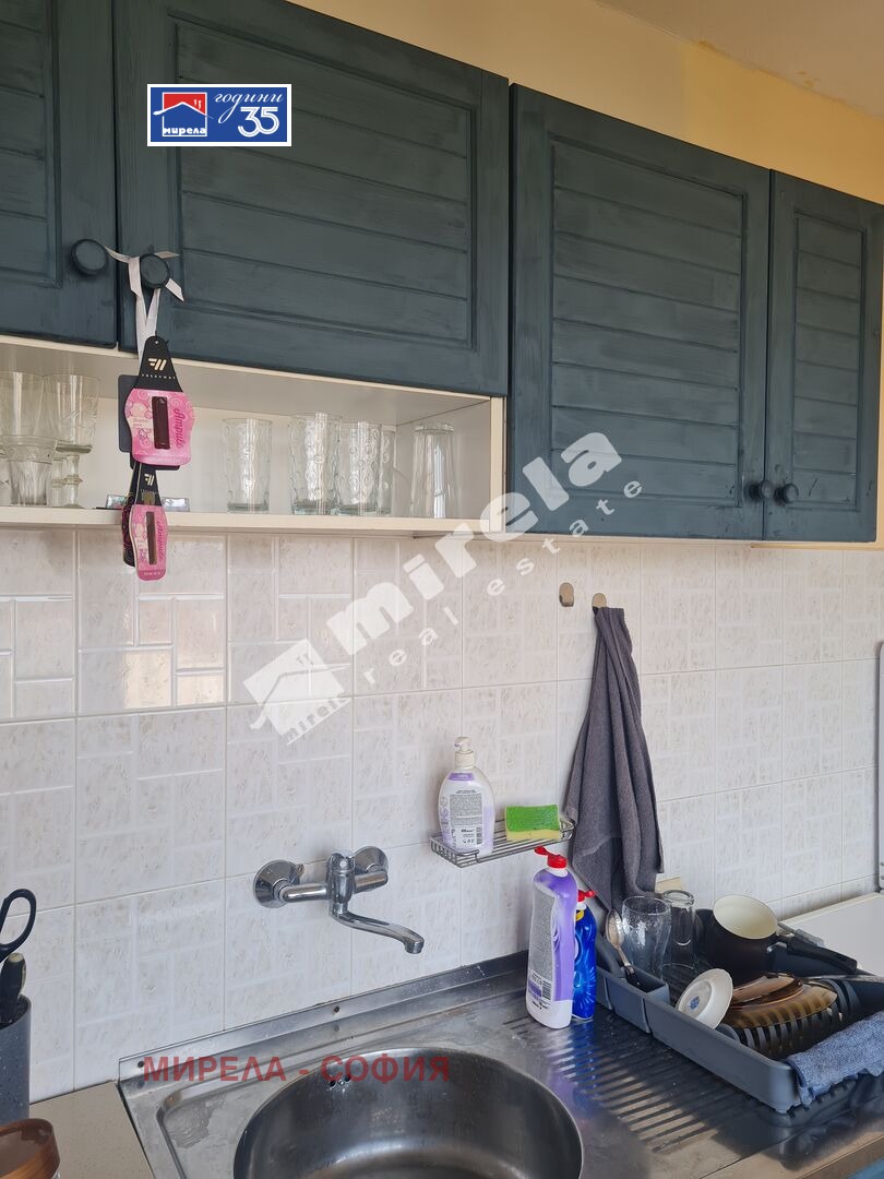 ���� ��� ���� 1-����� | Imot.bg � ����������� 5