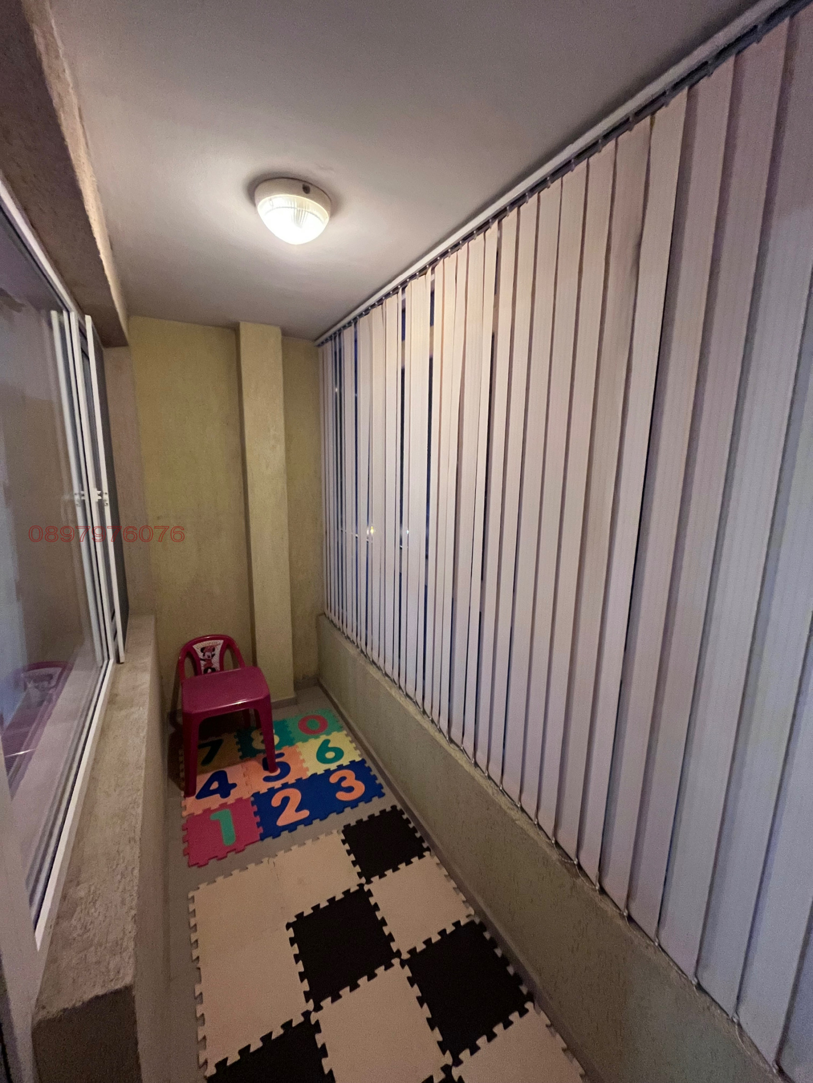 ���� ��� ���� 2-����� | Imot.bg � ����������� 9