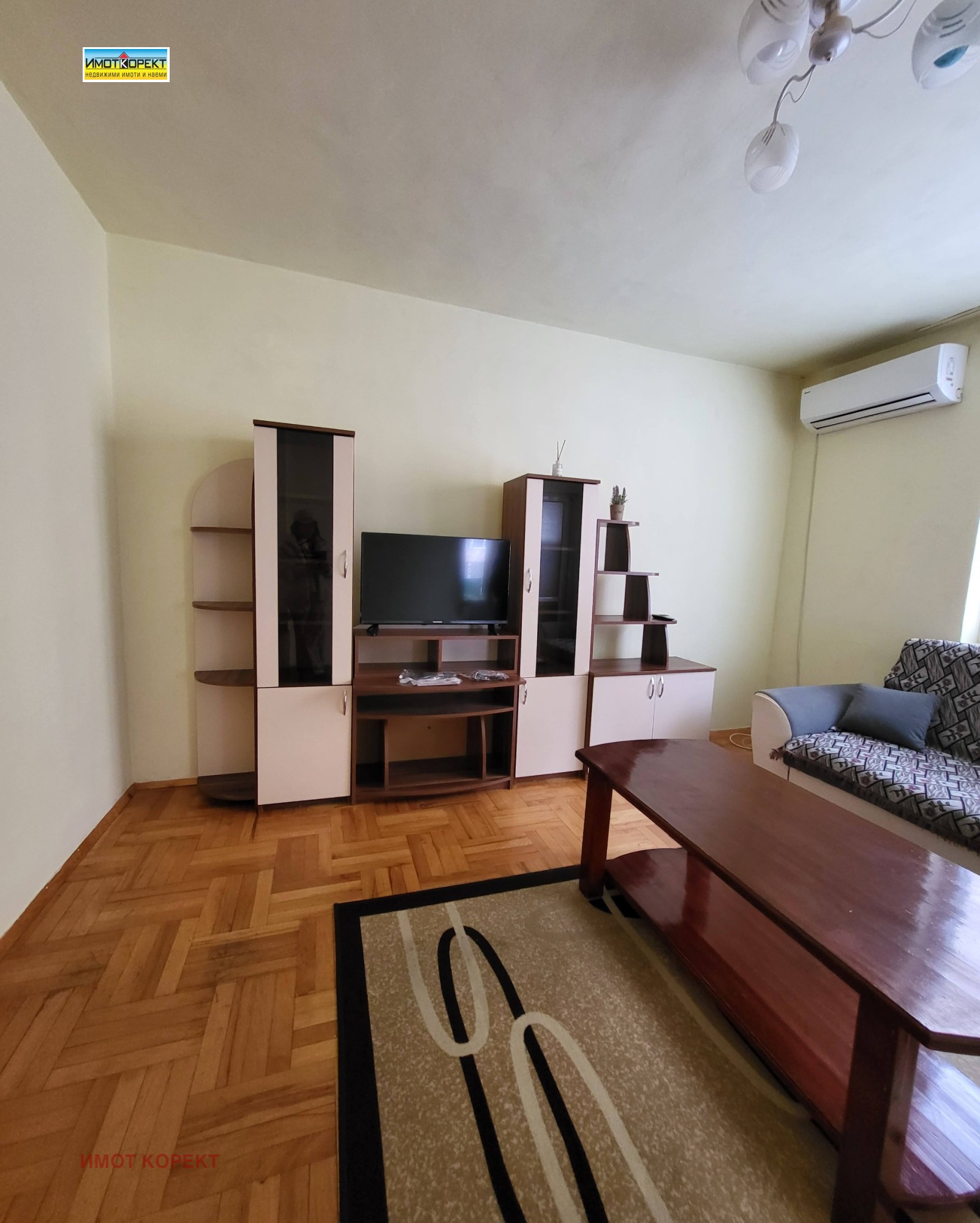 ���� ��� ���� 3-����� | Imot.bg � ����������� 2