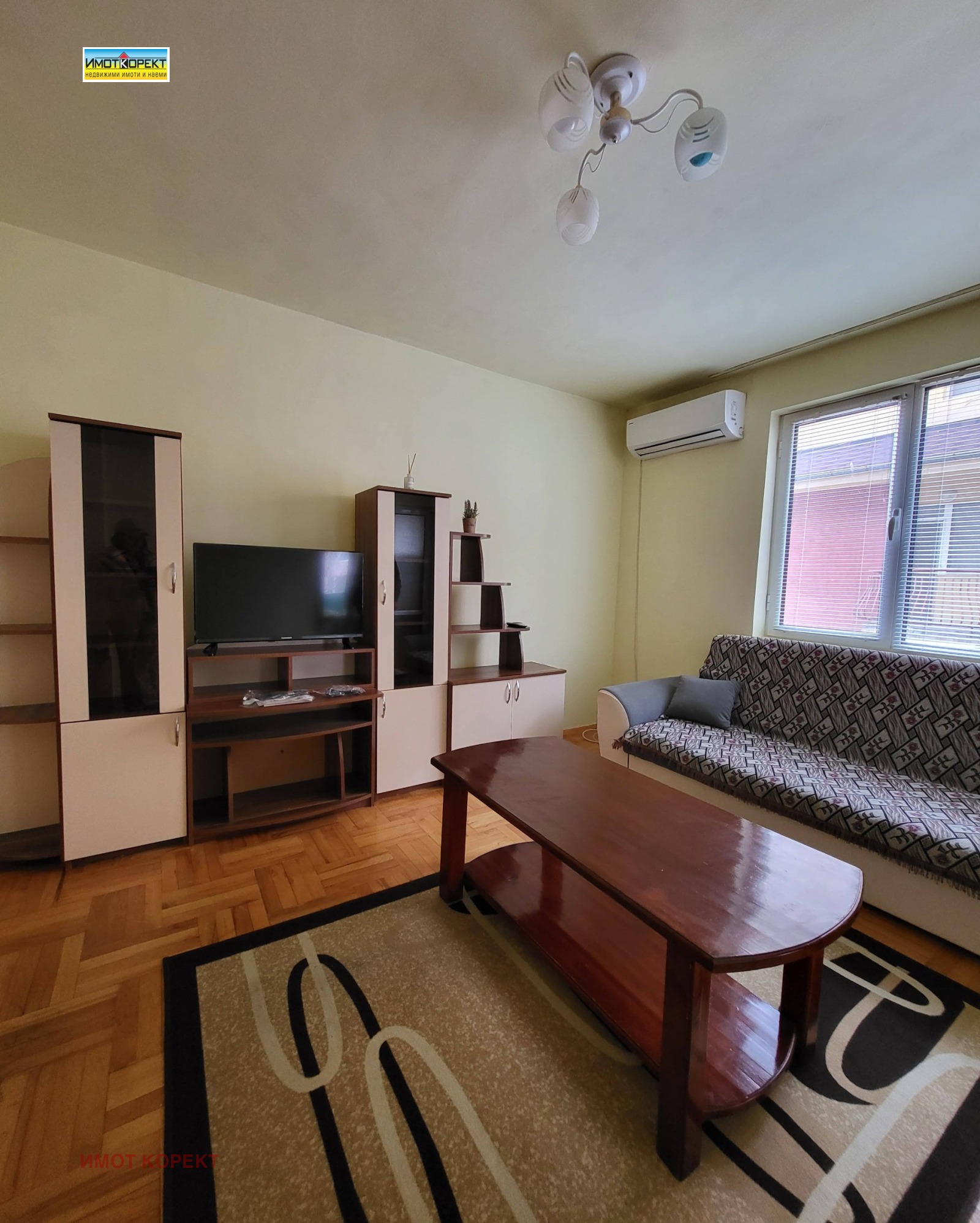 ���� ��� ���� 3-����� | Imot.bg � ����������� 1