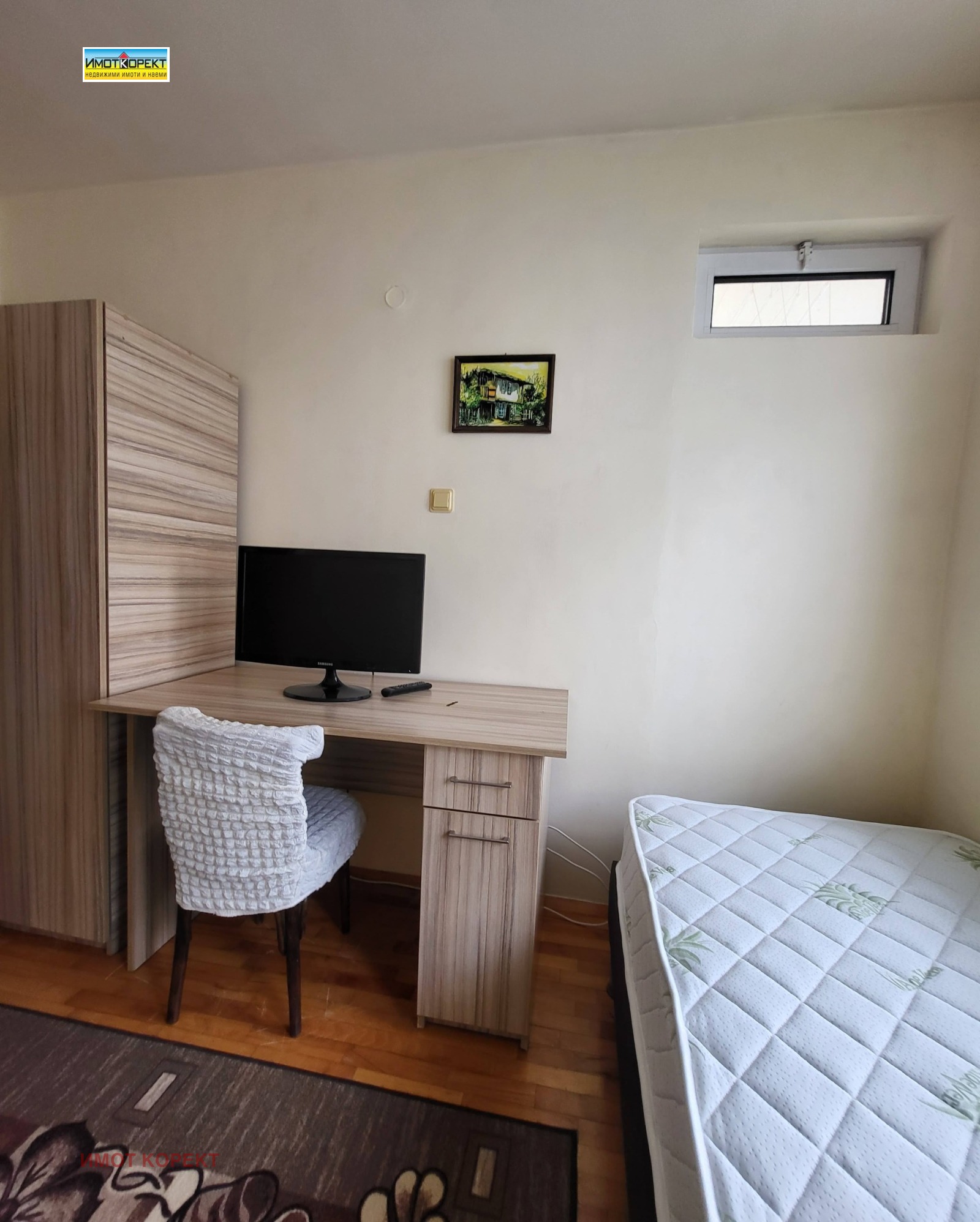 ���� ��� ���� 3-����� | Imot.bg � ����������� 11