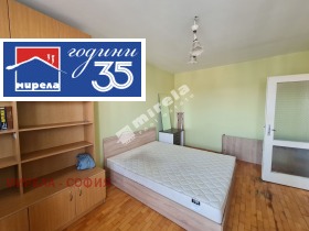 ���� ��� ���� 1-����� | Imot.bg � ����� ������ 2