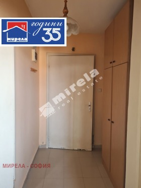 ���� ��� ���� 1-����� | Imot.bg � ����� ������ 8