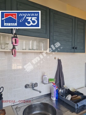 ���� ��� ���� 1-����� | Imot.bg � ����� ������ 5