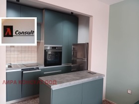 1 quarto Mladost 2, Sofia