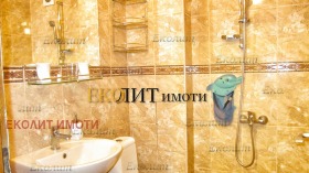    2- | Imot.bg    4