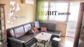    2- | Imot.bg    2