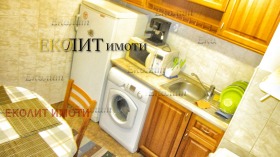    2- | Imot.bg    3