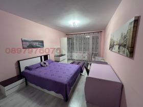 ���� ��� ���� 2-����� | Imot.bg � ����� ������ 11