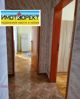 ���� ��� ���� 3-����� | Imot.bg � ����� ������ 14