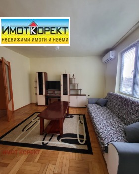 ���� ��� ���� 3-����� | Imot.bg � ����� ������ 3