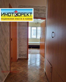 ���� ��� ���� 3-����� | Imot.bg � ����� ������ 15